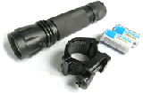 Matrix / NcSTAR 3W 65 Lumens LED Combat Light with Ring Mount
