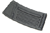 z Classic Army CA33E Standard 57rd Magazine.