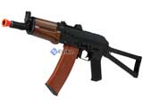 Matrix Newest Version Full Metal AK74 UN Airsoft AEG (Im Wood) Matrix Newest Version Full Metal AK74 UN Airsoft AEG (Im Wood)