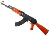 Kalashnikov Full Metal / Real Wood / Blowback AK47 Airsoft AEG by CYMA (CM046)