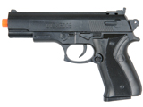 Limit One Per Order - Black Two Tone Railed M9 Airsoft Air Spring Pistol Limit One Per Order - Black Two Tone Railed M9 Airsoft Air Spring Pistol