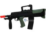 UKArms 1:1 Scale Replica L86A1 British Bullpup Airsoft Rifle
