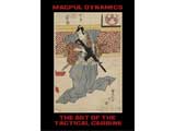 Magpul Dynamics DVD - The Art of the Tactical Carbine (2nd Edition)