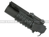 King Arms Quick Detach M203 40mm Airsoft Grenade Launcher (CQB)