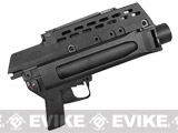 Pre-Order Estimated Arrival: 09/2014 --- Spec. Op. Grenade Launcher for G36 Airsoft AEG - Black Pre-Order Estimated Arrival: 09/2014 --- Spec. Op. Grenade Launcher for G36 Airsoft AEG - Black
