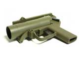 Mad Bull Limited Edition AGX Airsoft Grenade Launcher Pistol w/ Mount (OD Green)