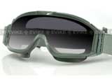 Bobster Ballistics ANSI Z87 / Anti-Fog Alpha Interchangeable Ballistic Goggle - OD Green Bobster Ballistics ANSI Z87 / Anti-Fog Alpha Interchangeable Ballistic Goggle - OD Green