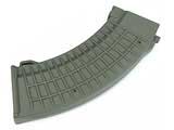 King Arms AK 110 rounds Polish Type No Winding Mid-Cap Magazines (One). OD King Arms AK 110 rounds Polish Type No Winding Mid-Cap Magazines (One). OD