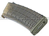 Magpul PTS 160rd PMAG Mid-Cap for Marui AK Series Airsoft AEG - OD Green