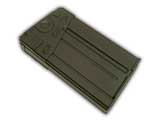 Star "Mil-Sim" 20rd Mid-Cap Magazine For G3 / T3 Series Airsoft AEG (One) Star "Mil-Sim" 20rd Mid-Cap Magazine For G3 / T3 Series Airsoft AEG (One)