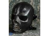 Evike.com R-Custom Fiberglass Wire Mesh "Large Metallic Skull" Mask