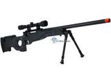 z Maruzen APS Type 96 Airsoft Sniper Rifle (Limited Edition 25th Anniversary Special) (Black)