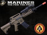 USMC Licensed Limited Special Edition ER09 M4 MARSOC RIS Airsoft AEG Rifle USMC Licensed Limited Special Edition ER09 M4 MARSOC RIS Airsoft AEG Rifle
