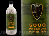 Elite Force Premium BBs - (5000ct / 0.25g) Elite Force Premium BBs - (5000ct / 0.25g)