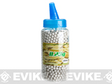Golden Ball Pro-Series 6mm Premium High Grade Precision Airsoft BBs - 0.23g White (2000rd Bottle) Golden Ball Pro-Series 6mm Premium High Grade Precision Airsoft BBs - 0.23g White (2000rd Bottle)