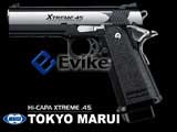 Tokyo Marui Hi-CAPA Xtreme .45 Full Size Full Automatic Airsoft Gas Blowback Pistol