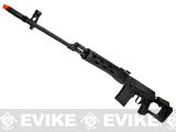 AIM Co2 High Power Gas Blowback AK SVD Airsoft GBB Sniper Rifle - Black (580 FPS!) AIM Co2 High Power Gas Blowback AK SVD Airsoft GBB Sniper Rifle - Black (580 FPS!)