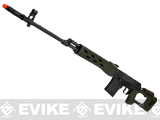 AIM Co2 High Power Gas Blowback AK SVD Airsoft GBB Sniper Rifle - OD Green (580 FPS!) AIM Co2 High Power Gas Blowback AK SVD Airsoft GBB Sniper Rifle - OD Green (580 FPS!)