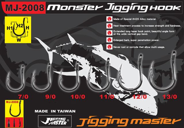 Jigging Master Monster Hook (Size: 9/0)