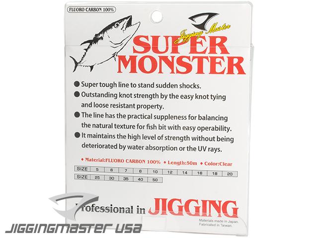 Jigging Master Super Monster 100% Fluorocarbon leader 50M (Test: 36 Lbs)