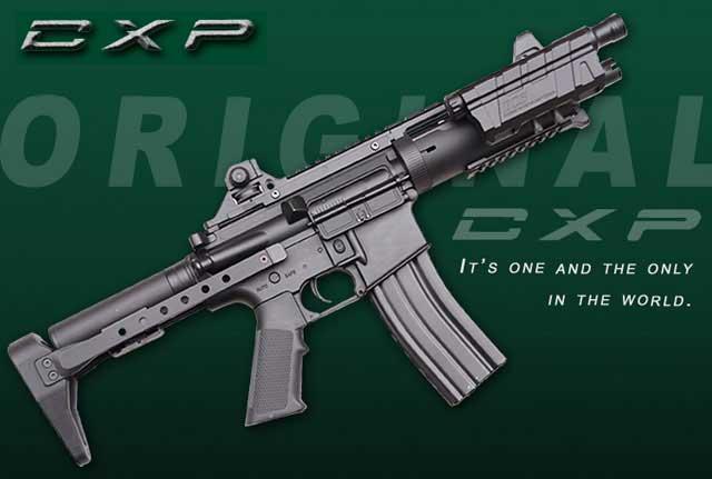 concept airsoft guns