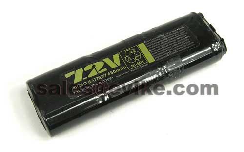 Battery_MP7_lg.jpg
