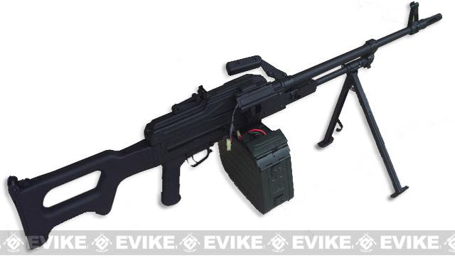 aeg-ak-pkm1.jpg