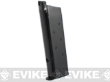 WE-Tech 15rd Magazine for 1911 Series Airsoft GBB Pistols - Black WE-Tech 15rd Magazine for 1911 Series Airsoft GBB Pistols - Black