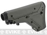 Magpul UBRŽ Collapsible M4 Stock - Foliage Green Magpul UBRŽ Collapsible M4 Stock - Foliage Green