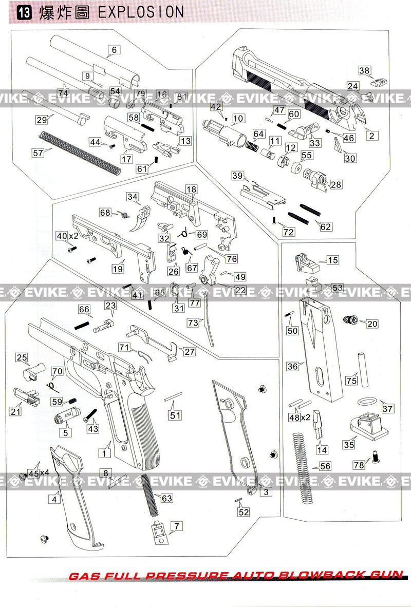 M4 Schematic
