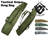 Mil-Spec 50" Deluxe Tactical Sniper Drag Bag / Rifle Case System - ACU