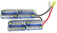 Intellect High Output 9.6V 2000mAh Ni-MH Custom Type Battery (For PEQ box, M4, AK47 and AUG) Intellect High Output 9.6V 2000mAh Ni-MH Custom Type Battery (For PEQ box, M4, AK47 and AUG)