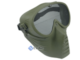 (EPIC DEAL) SanSei Type Tactical Low Profile Airsoft Mesh Mask - OD Green (EPIC DEAL) SanSei Type Tactical Low Profile Airsoft Mesh Mask - OD Green