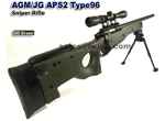 New Version AGM APS2 Type96 Airsoft Sniper Rifle - OD Green New Version AGM APS2 Type96 Airsoft Sniper Rifle - OD Green