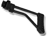 Steel LR300 Style Skeleton Folding Stock for M4 / M16 Series Airsoft AEG