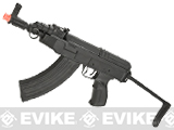 ARES High Performance Czech Arms Licensed SA VZ-58 Airsoft AEG Rifle (Model: Compact)