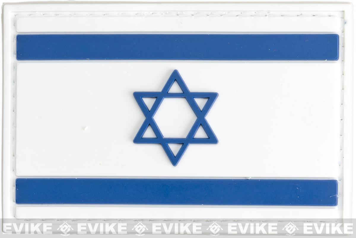 PVC Hook and Loop International Flag Patch (Flag: Israel)