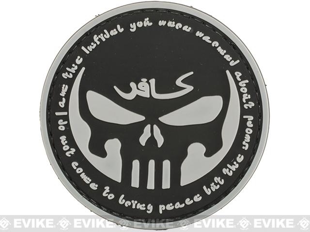 Matrix Infidel Skull PVC IFF Hook and Loop Patch (Color: Black)