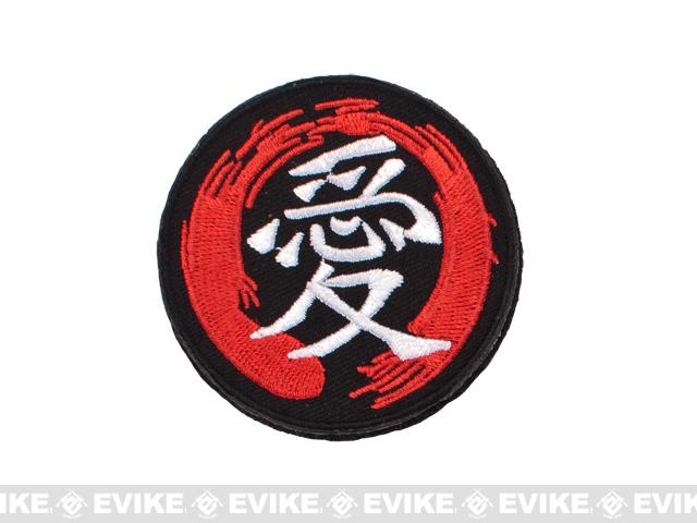 Matrix Martial Art IFF Hook and Loop Patch (Character: Love)