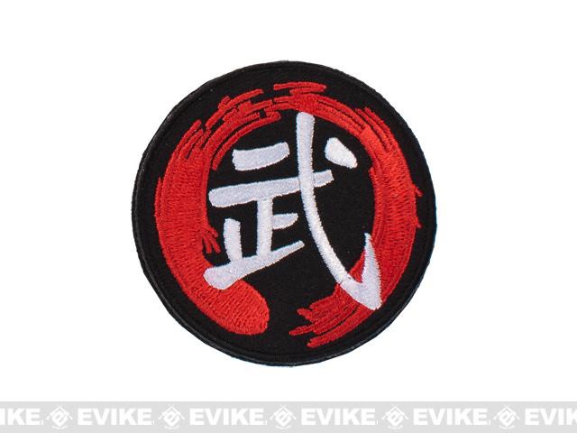 Matrix Martial Art IFF Hook and Loop Patch (Character: Wushu)