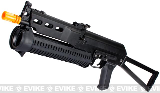 Matrix PP-19 Bizon-2 Airsoft Full Metal AEG Rifle (Package: Gun Only)