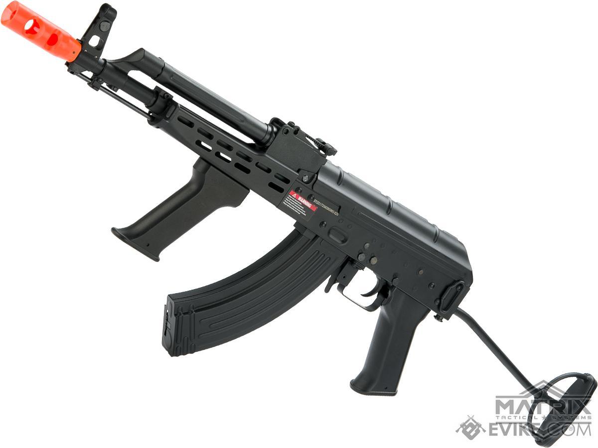 Matrix AMD65 Full Metal Airsoft AEG (Package: Gun Only / W-Stock)