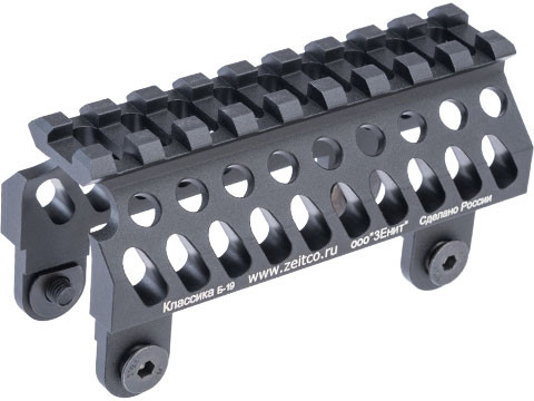 5KU Aluminum B-19 Railed Upper Handguard for AK B-10M/B-30 Handguards (Color: Black)