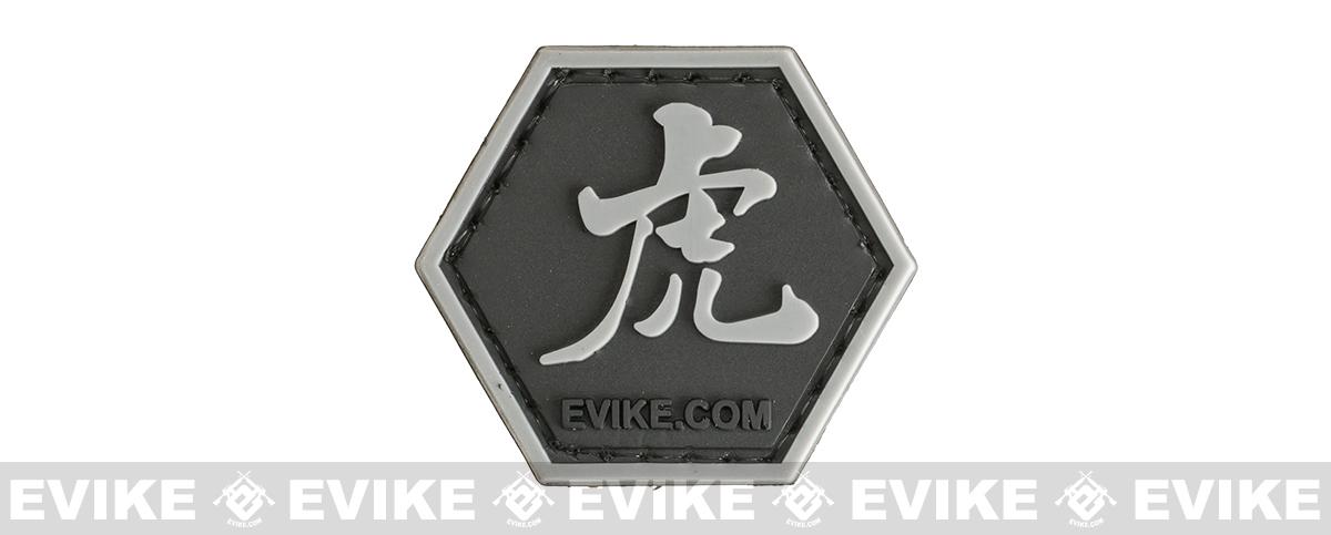 Operator Profile PVC Hex Patch Chinese Zodiac Sign Series (Sign: Year of the Tiger)