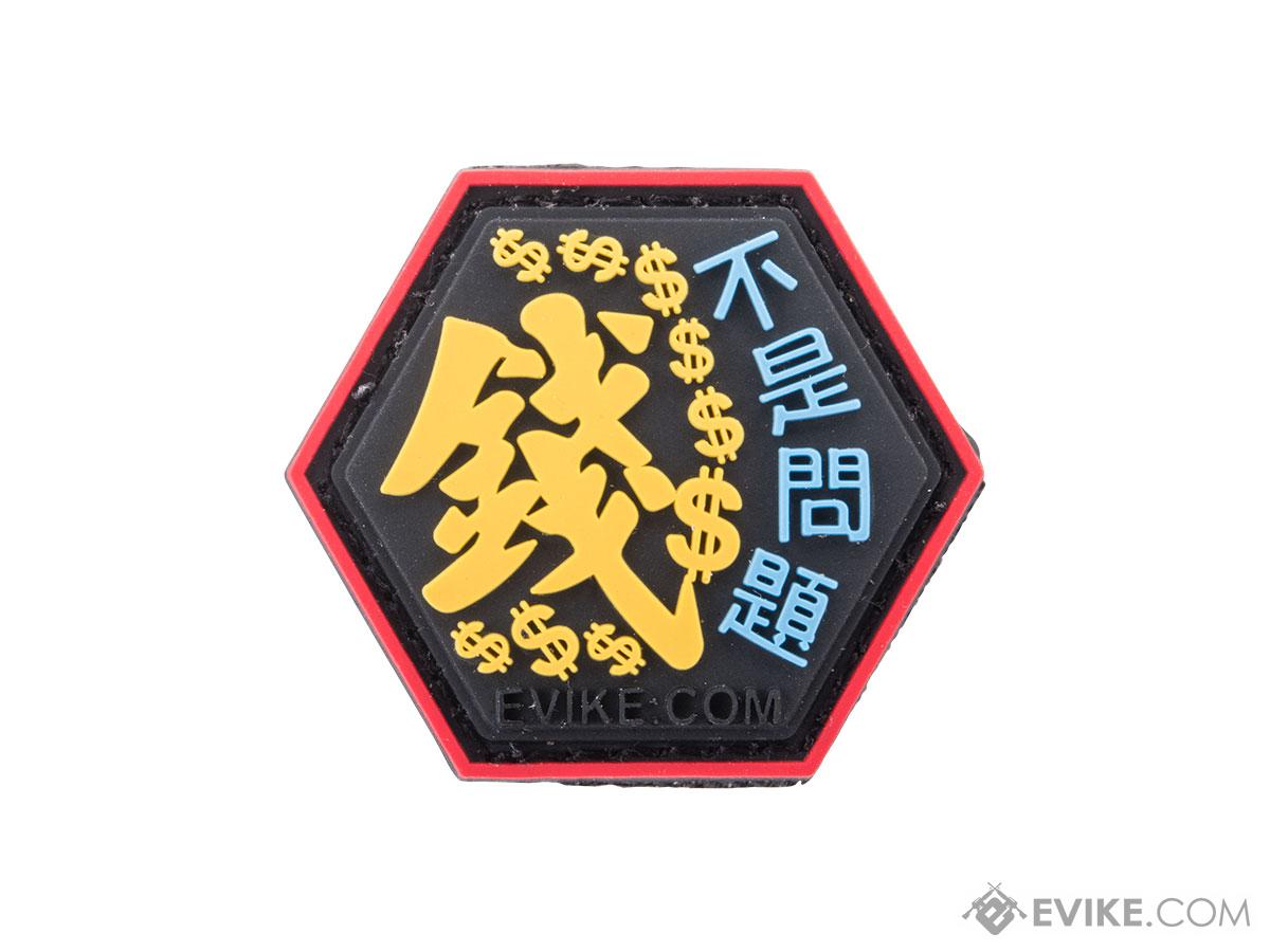 Operator Profile PVC Hex Patch Asian Characters Series 2 (Model: Money Is Not A Problem)