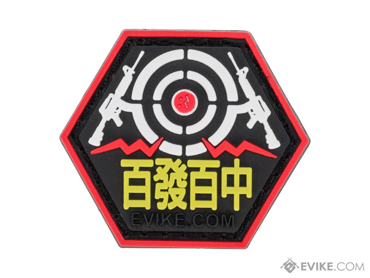 Operator Profile PVC Hex Patch Asian Characters Series 1 (Model: Sharp Shooter)