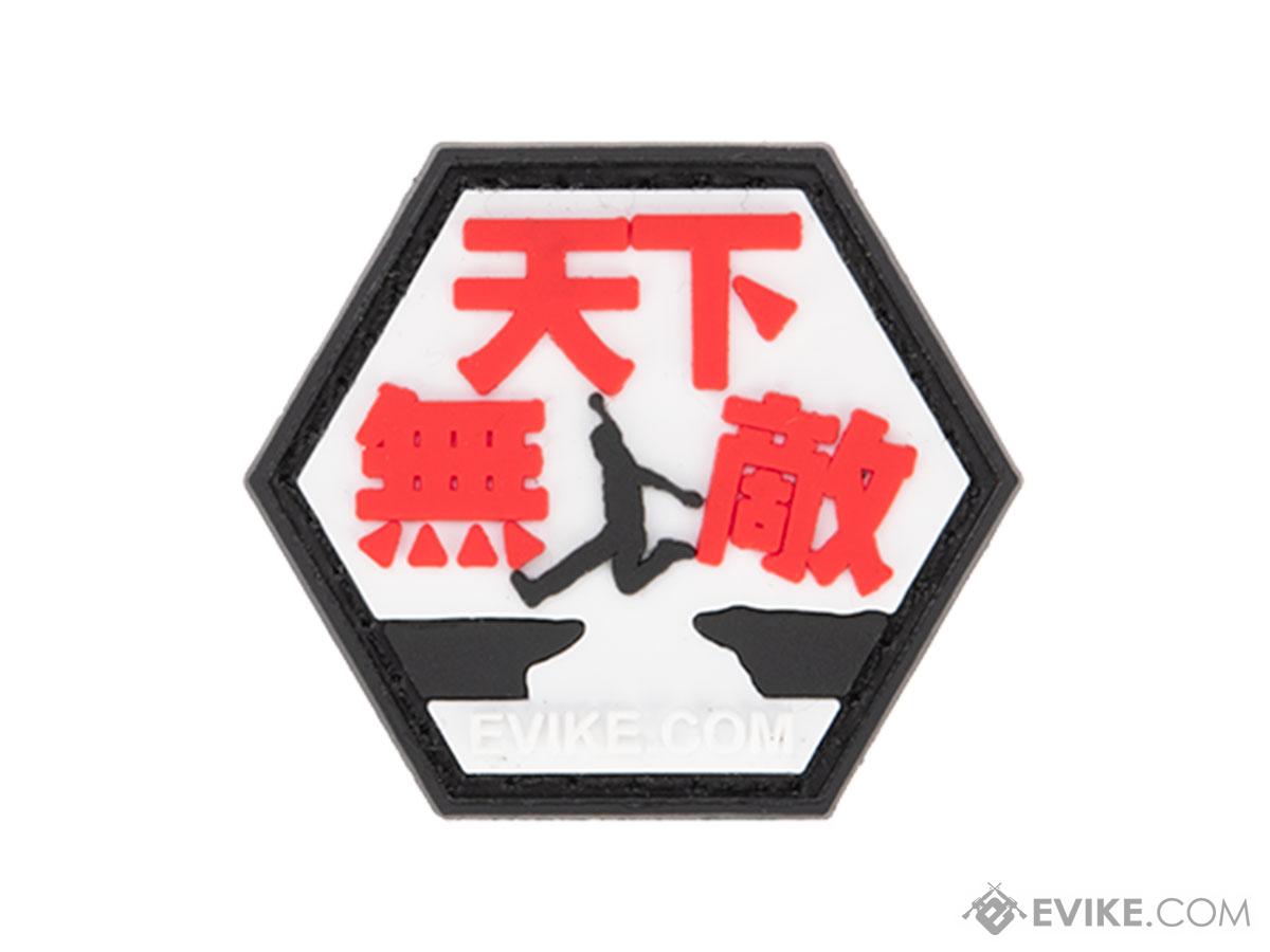 Operator Profile PVC Hex Patch Asian Characters Series 2 (Model: Unbeatable)