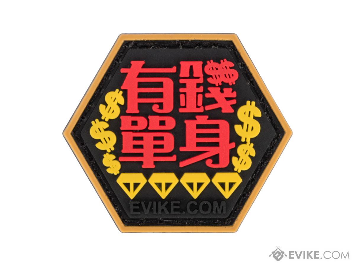 Operator Profile PVC Hex Patch Asian Characters Series 2 (Model: Single and Rich)