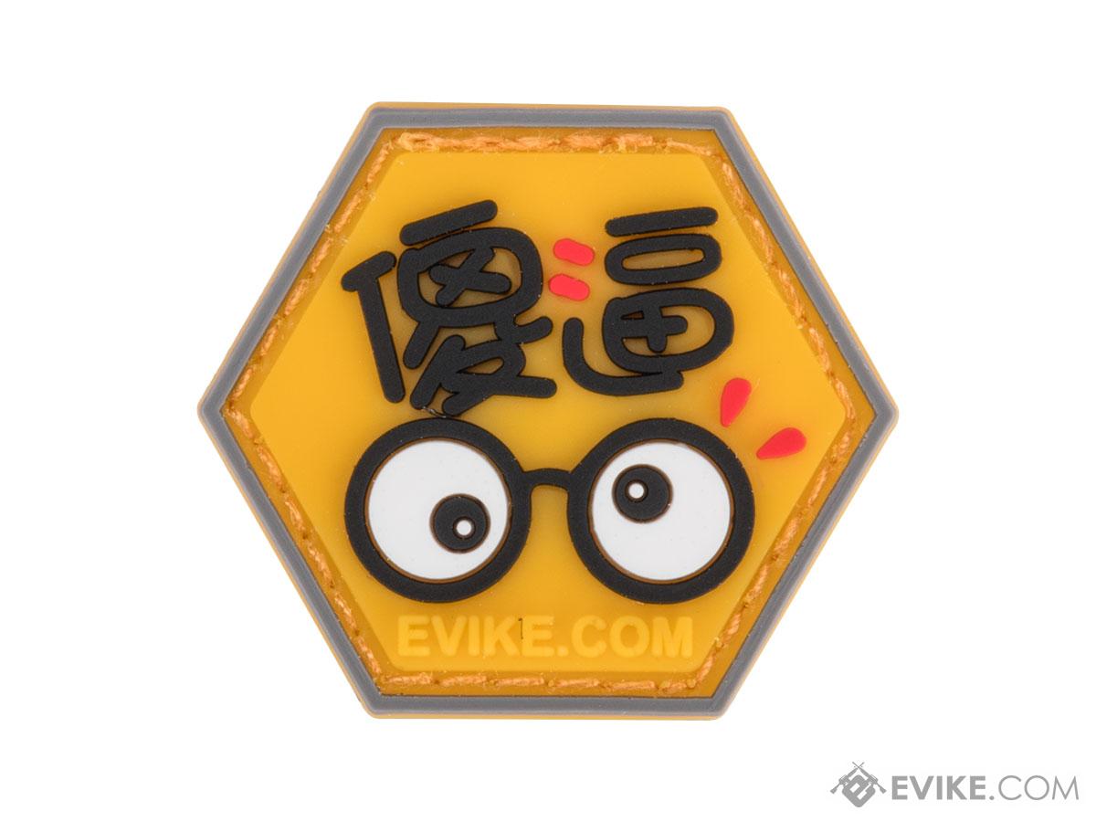 Operator Profile PVC Hex Patch Asian Characters Series 2 (Model: Idiot)