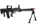 z ARES New Version Full Metal L86A2 LSW Airsoft AEG Rifle (Metal Gear Box)